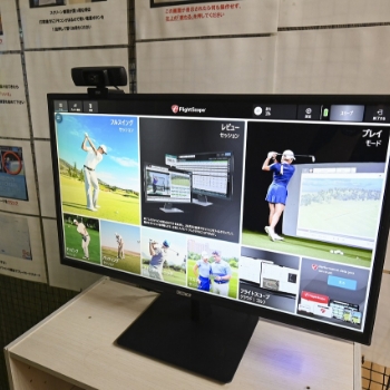 課題の見える化