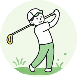 全身を使うスポーツ