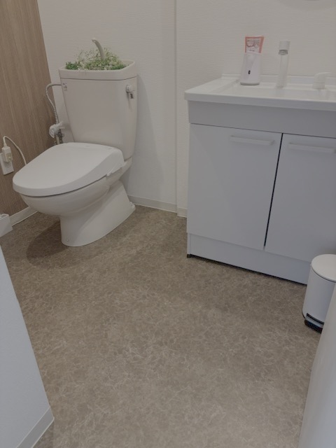 まちゴル日野店